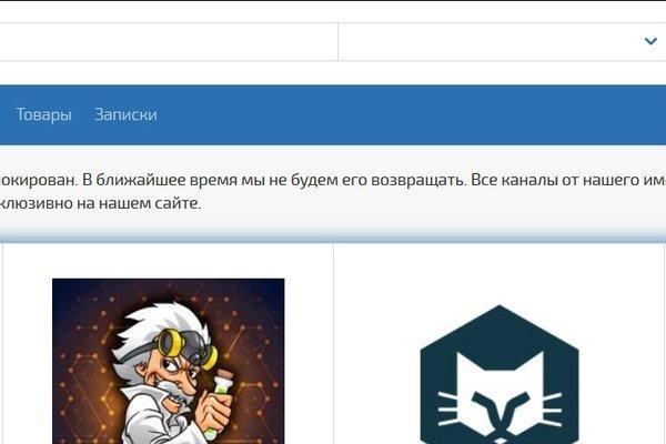 Мега ссылка тор megadarknet help