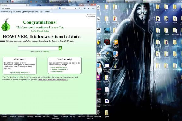 Мега ссылка для тора